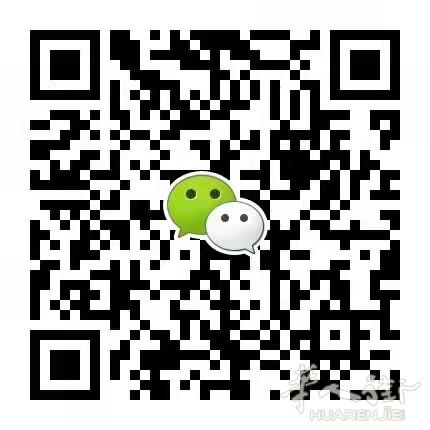 巴塞华人牙医诊所为大家免费资询,有备无患