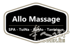 Nouvel Institut Les Lys - Massage et Relaxation à Lyon !!!