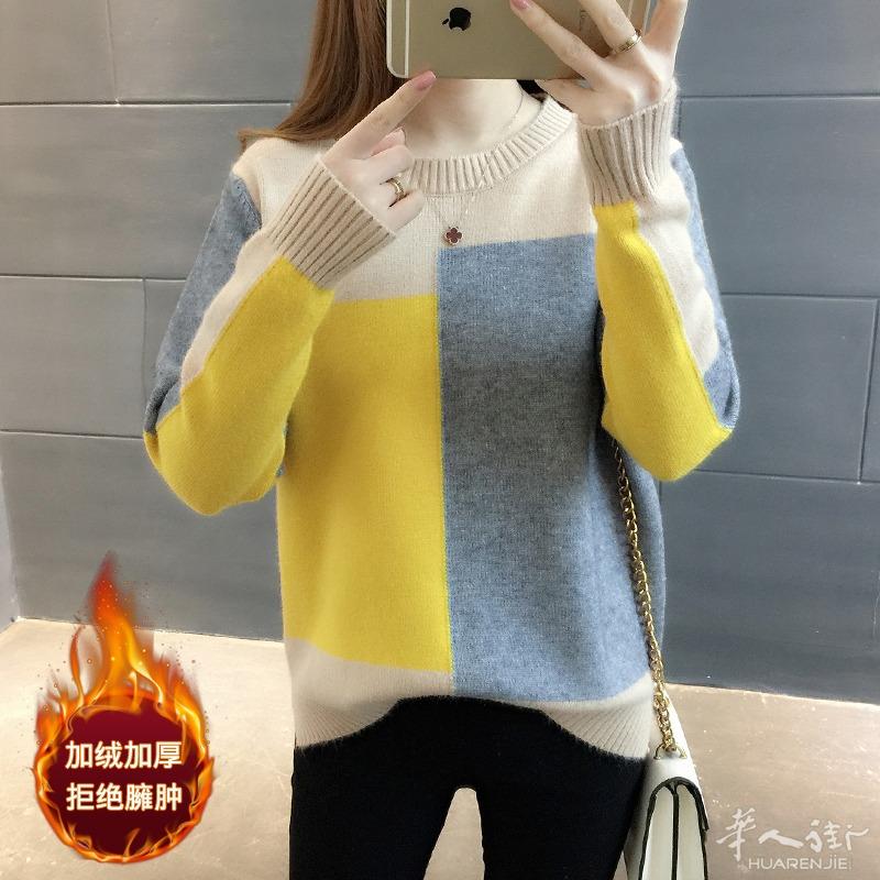 女士加绒毛衣女秋装2021年新款爆款女装宽松打底衫女秋冬季潮外穿 预定款三个星期到货 外省可以邮寄,更多图片加 + 微信 631961275