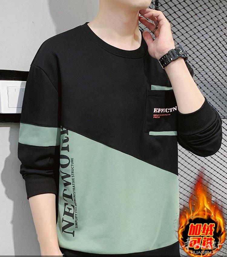 卫衣男士2021新款秋装上衣服男装春秋季休闲圆领长袖秋冬加绒外套 预定款三个星期到货 外省可以邮寄,更多图片加 + 微信 631961275
