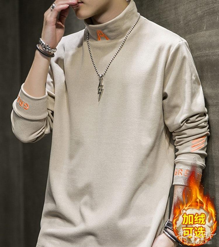 卫衣男士加绒秋冬季ins潮男生上衣服春秋款男装半高领打底衫外套 预定款三个星期到货 外省可以邮寄,更多图片加 + 微信 631961275