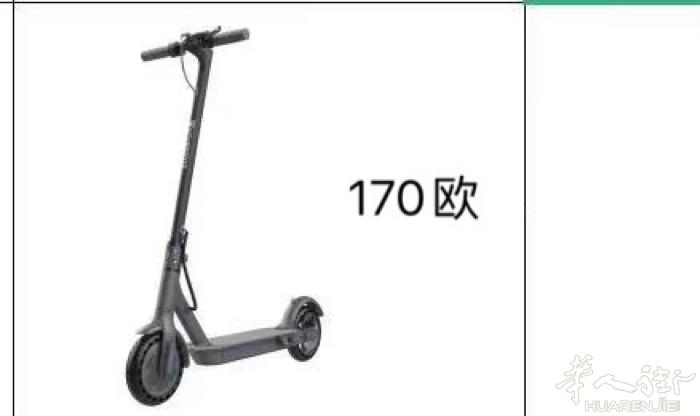电动滑板车现货低价出售
