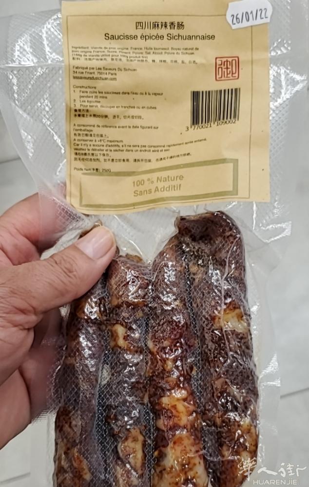 各种香肠，腊肉 新光阳玫瑰露香腊肠9.5€/500g 新光阳特制香腊肠9.5€/