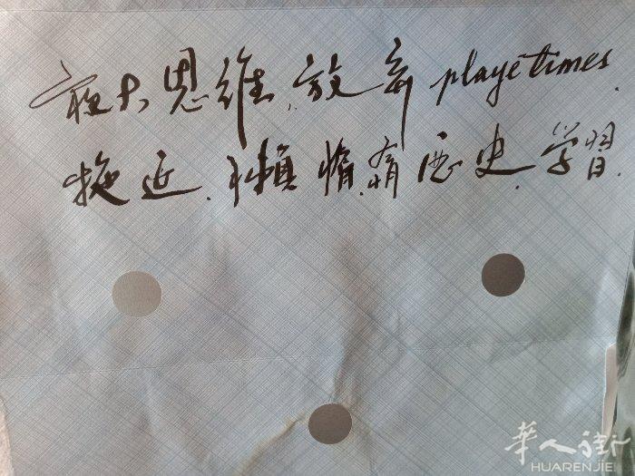 书信代写 上诉法院 免费律师