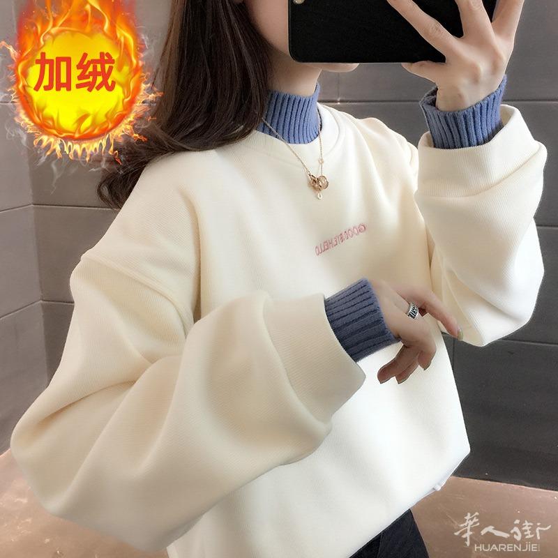 韩版女装2021年加绒加厚爆款新款季宽松女士卫衣外套ins潮秋冬装 预定款三个星期到货 外省可以邮寄,更多图片加 + 微信 631961275