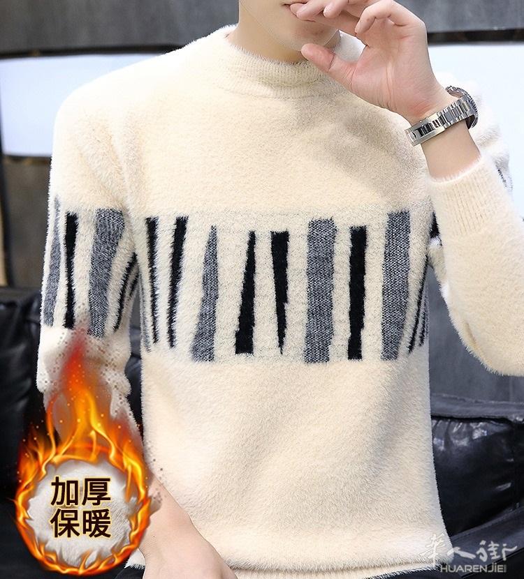 男士毛衣潮流2021新款秋冬季加绒加厚水貂绒打底针织衫保暖毛线衣 预定款三个星期到货 外省可以邮寄,更多图片加 + 微信 631961275