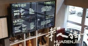 https://att.huarenjie.com/attachment/information/20211029/1635516786935900.jpg