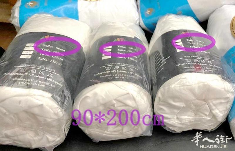 https://att.huarenjie.com/attachment/information/20211030/1635594233580664.jpg