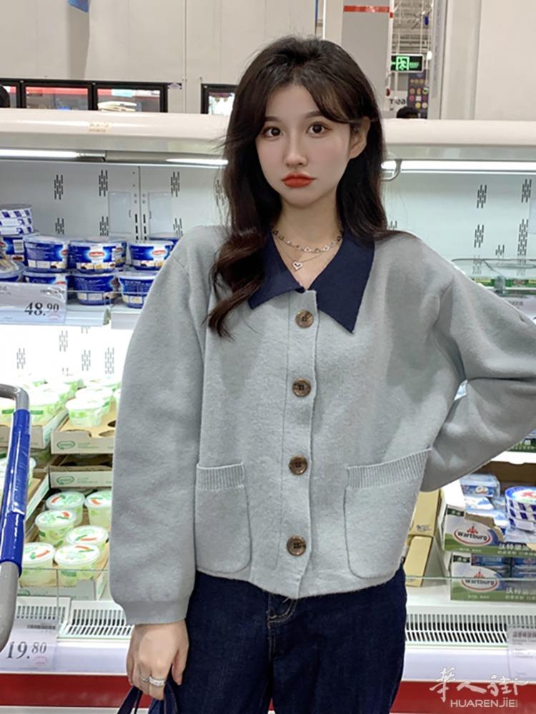 短款毛衣外套女秋冬2021新款慵懒风翻领设计感长袖针织衫上衣开衫  预定款三个星期到货 外省可以邮寄，更多图片加  + 微信 631961275