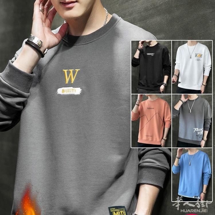 卫衣男士春秋款2021新款宽松潮流秋衣男装上衣服冬季加绒长袖t恤   预定款三个星期到货 外省可以邮寄，更多图片加  + 微信 631961275