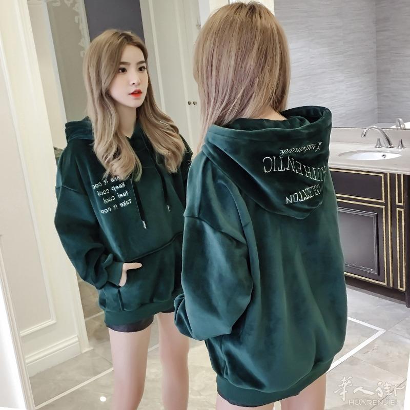 金丝绒加绒加厚卫衣女2020秋冬新款韩版宽松大码胖mm带帽外套上衣   预定款三个星期到货 外省可以邮寄，更多图片加  + 微信 631961275