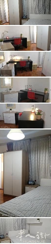 🏡马德里六号线出租2个单间，带独立小阳台，在6路的Opanel和5路的Urge