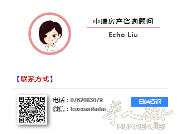 https://att.huarenjie.com/attachment/information/20211102/1635785415985744.png
