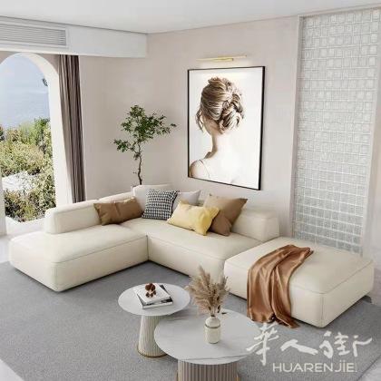 极简家居  尽在欧易购