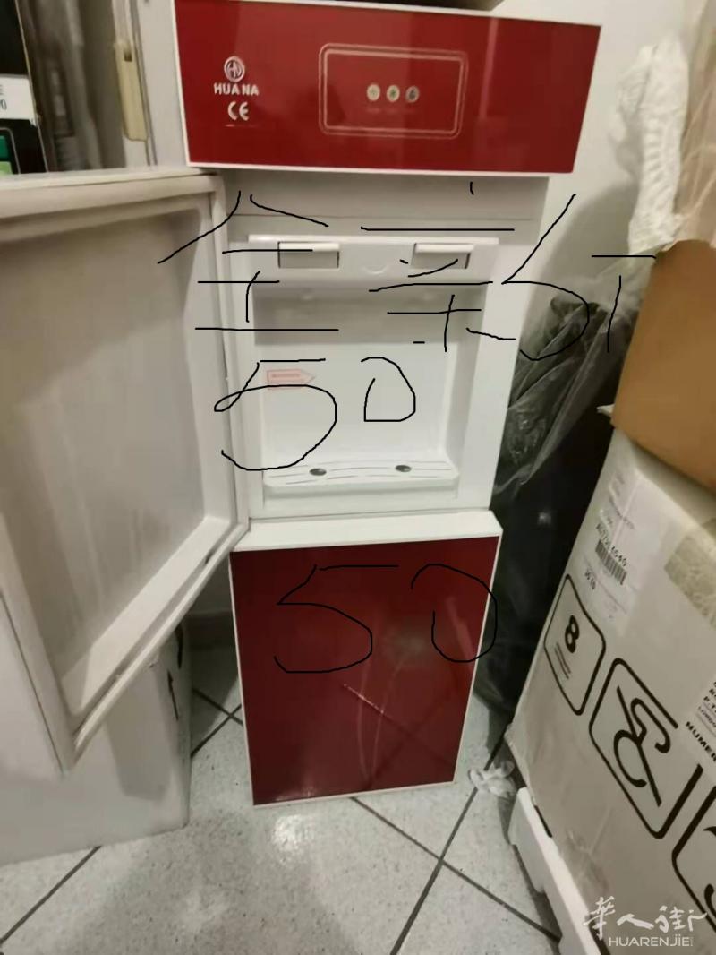2个床垫和床脚2套1米2的床价格150  2套床垫需要电话3206232887需要可以过来看看