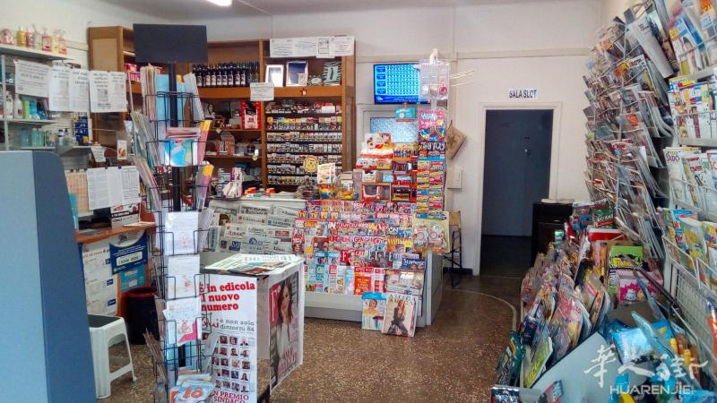 老外香烟店