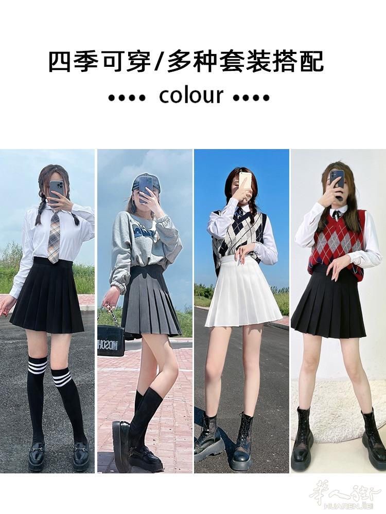 百褶裙女春秋黑色短裙2021新款大码高腰a字裙小个子半身裙子秋冬 预定款三个星期到货 外省可以邮寄,更多图片加 + 微信 631961275