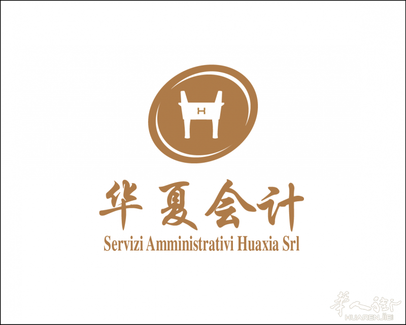 招聘会计文员, 网络销售, 电脑维修安装技师