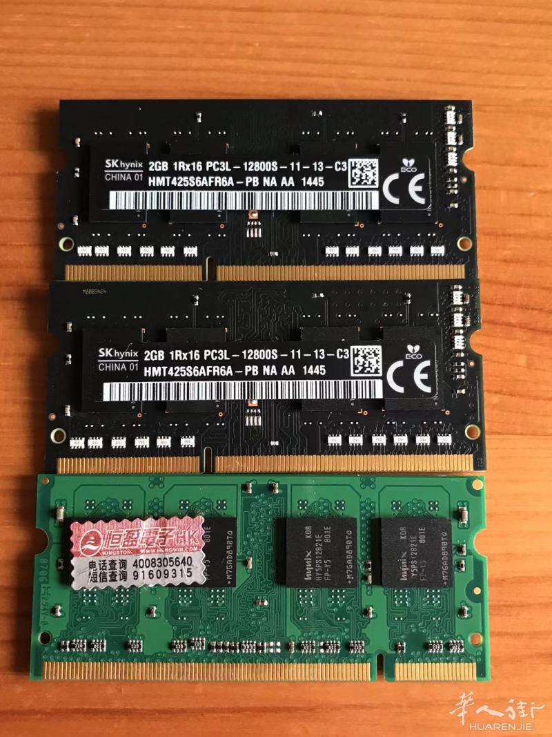 2条苹果电脑内存条+1条PC机内存条=10€