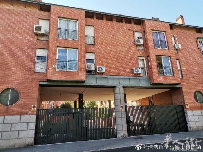 🏡3路地铁Almendrales单间出租 离地铁口2分钟，市中心十几分钟，直达