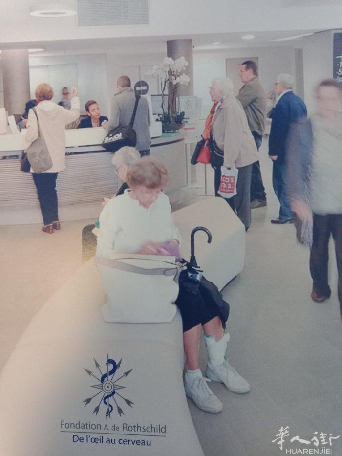 10欧/小时