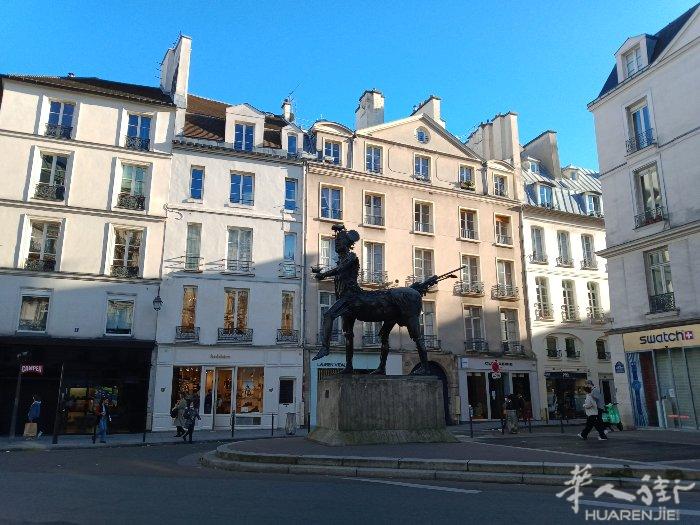 政府廉价房屋🏠申请法国🇫🇷