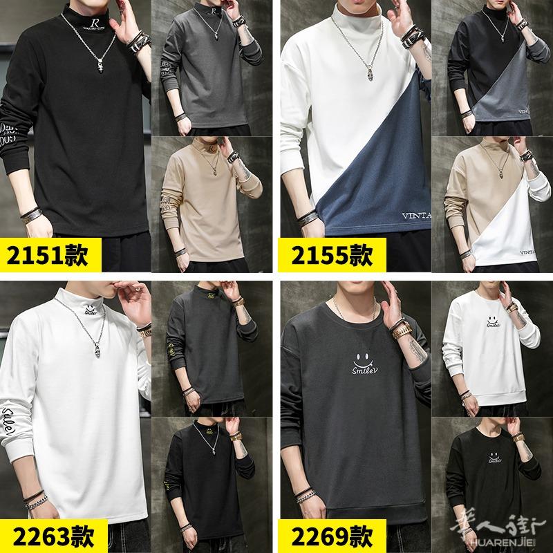 卫衣男士2021新款秋装上衣服男装春秋季休闲圆领长袖秋冬加绒外套  预定款 三个星期到货 外省可以邮寄，更多图片加  + 微信 631961275