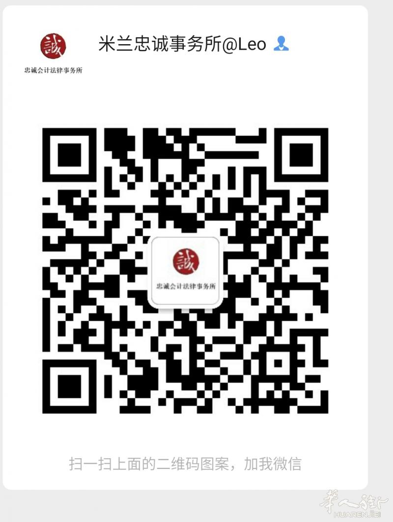 距离红线地铁站 bonola 步行仅6分钟,出售两室一厅二手房,包括:玄关,客厅