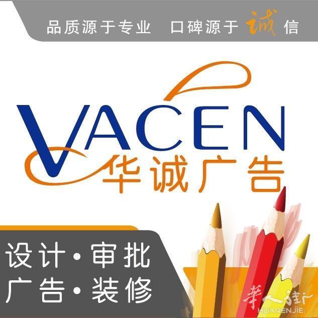 vi设计对一家餐厅意味着什么？