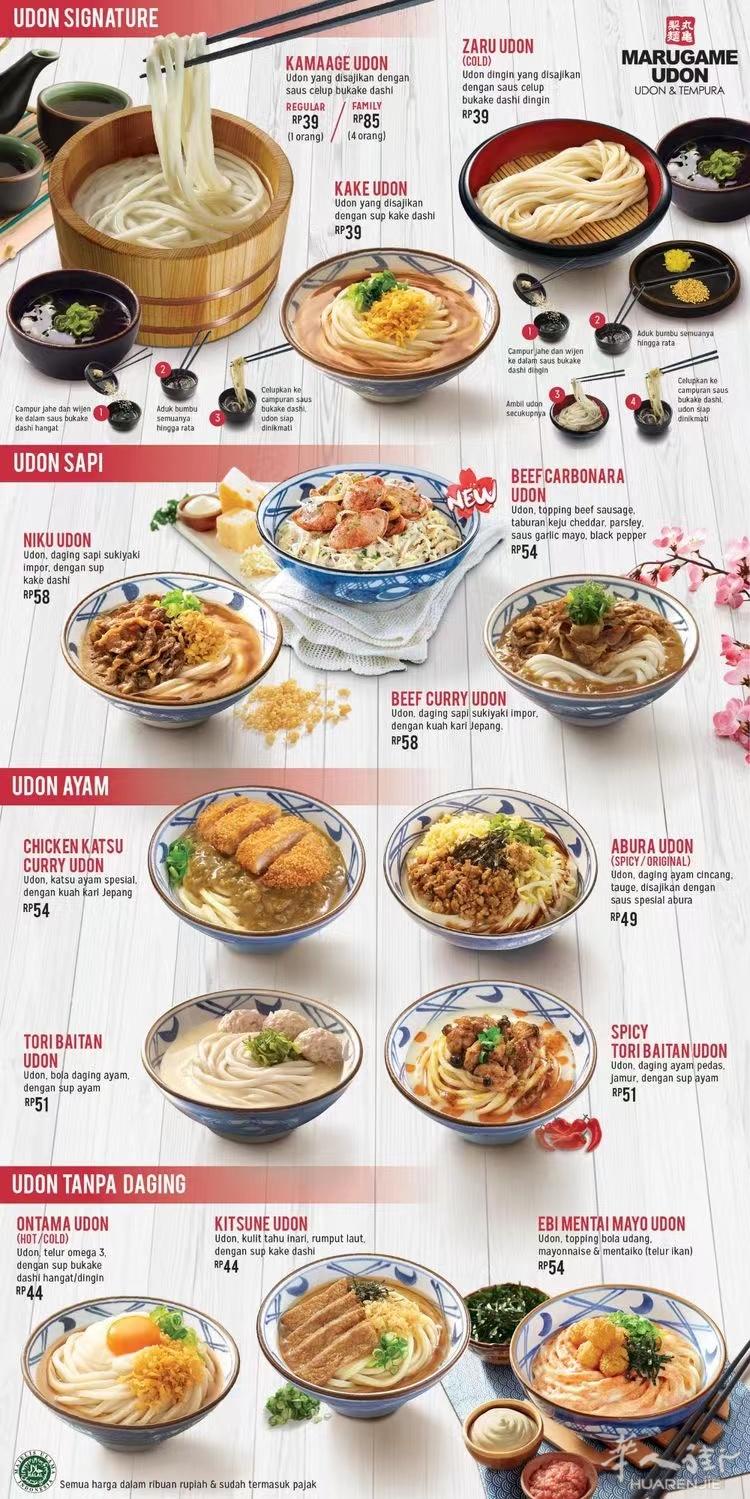 为什么客户都喜欢看图点菜？