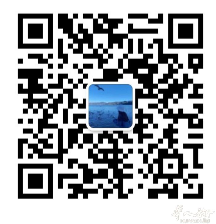 员工内购各种服装包包折扣 需要的可以扫二维码或者微信：y405499812