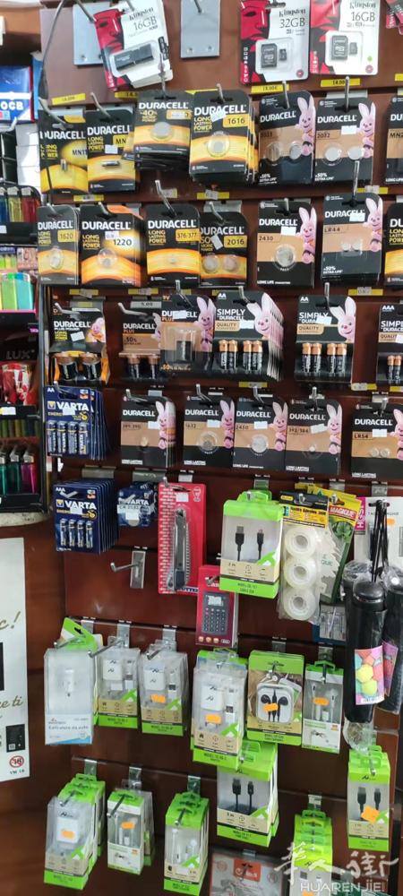 香烟店（tadaccheria)转让位置在市中心步行街附近是五所大学对面是省督府
