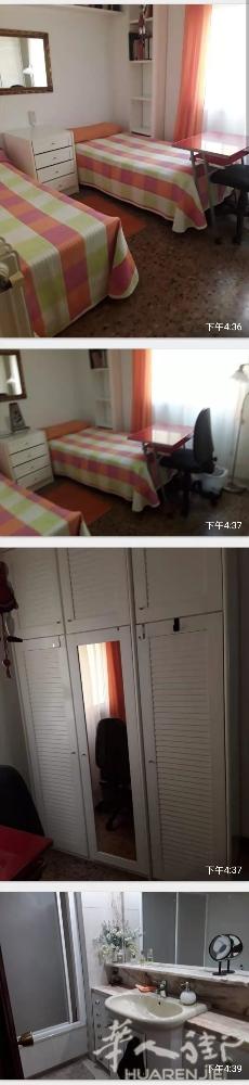🏡巴塞双人间出租，适合两个人住，巴塞罗那市中心，距离庞培法布拉大学Ciudat