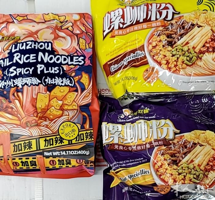 好欢螺黄包，蓝包，加辣包，螺霸王番茄味河南烩面，康师傅香菇炖鸡面，老陈醋酸辣牛肉