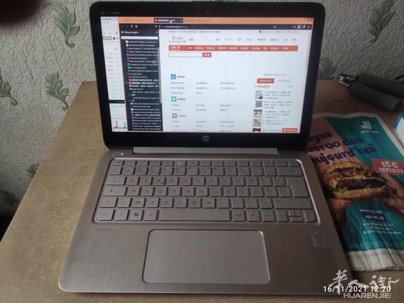 转让一台HP Spectre 13 Pro i5-4200U 超极本，120欧，没怎么使用的