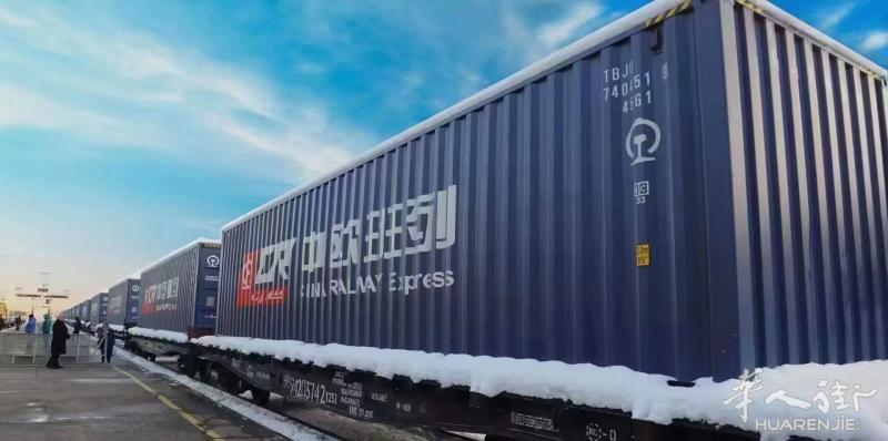 中国到法国一家靠谱的物流公司，双清含税到门一条龙服务，接敏感货超大件！