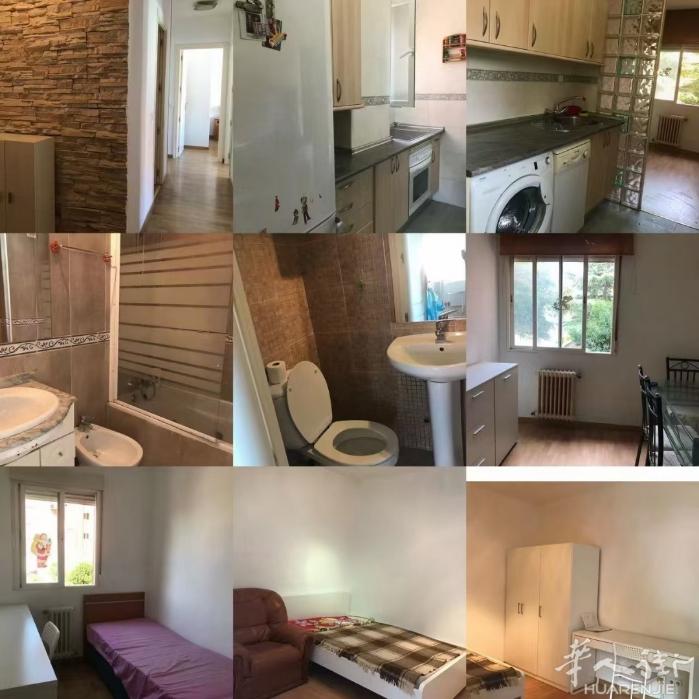 🏡六号线Alto Extremadura 单间出租，步行三分钟到地铁，房子四房