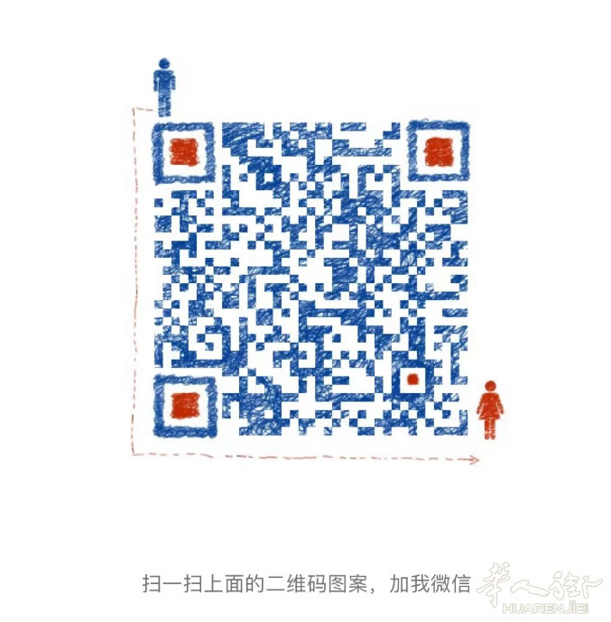 4月NEOS直飞米兰天津往返直飞预订 24小时出票