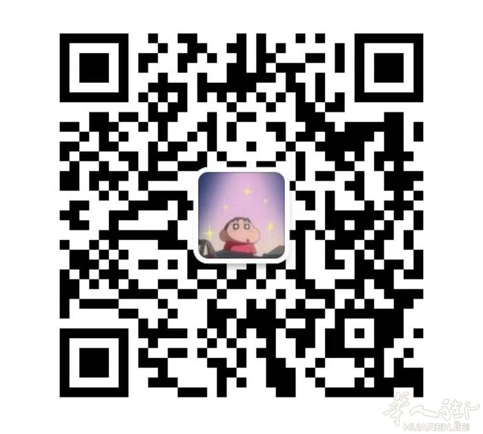 寻找烫厂 三百多平-四百多平
