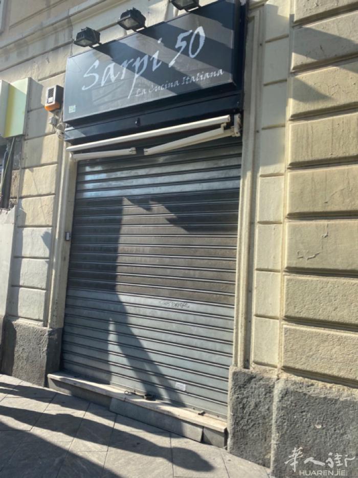 米兰华人街「PAOLO SARPI」  旺铺出租  可做餐饮