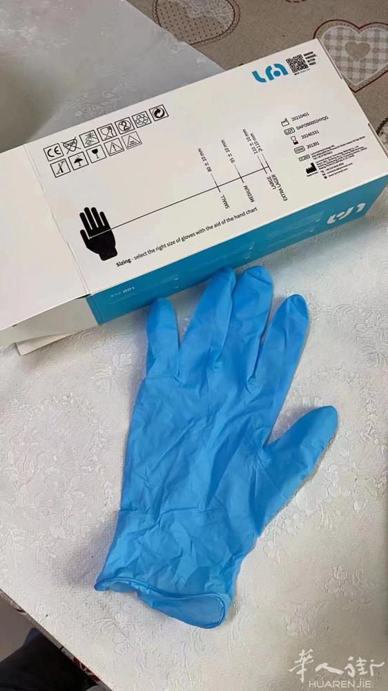 医用丁青手套现货一万盒批发价5.8