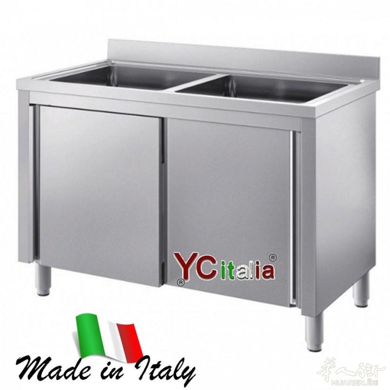 Lavello inox armadiato 2 vasche,dim:cm140x70x85h