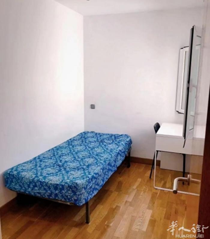 🏡plaza elíptica 出租一个小床房，距离地铁口步行5分钟，直达康普