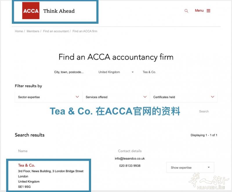 英国TEA&CO.会计事务所, 全是回头客介绍来的