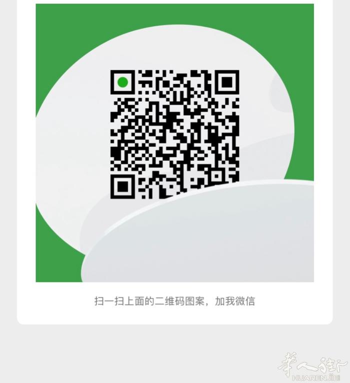 为海外少儿提供中文教学服务  本人国外研究生毕业。目前在马赛生活，可以为海外少儿