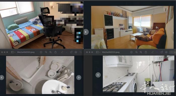 🏡马德里地铁1号线estrecho走路1分钟单间出租，特别方便！租金 370