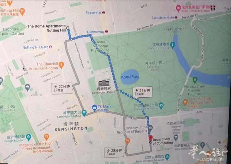 [转租] 双层loft的studio 在海德公园旁边，步行至帝国理工、皇艺、皇音10分钟