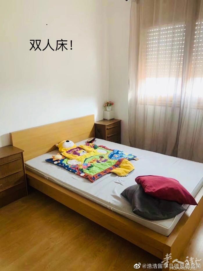 🔵巴塞整租，1号地铁rambla just oliviras附近，具体街道Av
