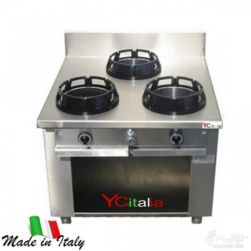 Cucina 3 fuochi cinesi a muro,Dim:1000x1000x850h