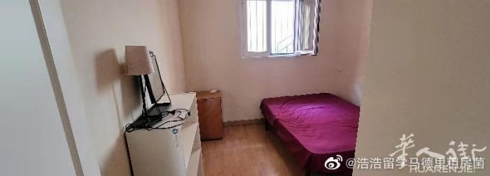 🏡1号线plaza castilla 附近主卧出租，有大衣柜，单独暖气随用随开
